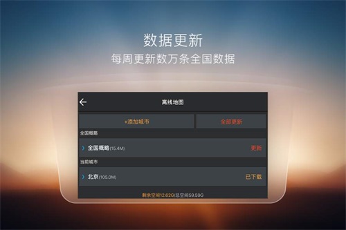 搜狗导航最新版v4.1.0
