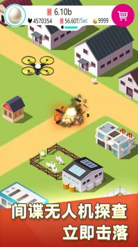 小小养鸡场v1.0.7