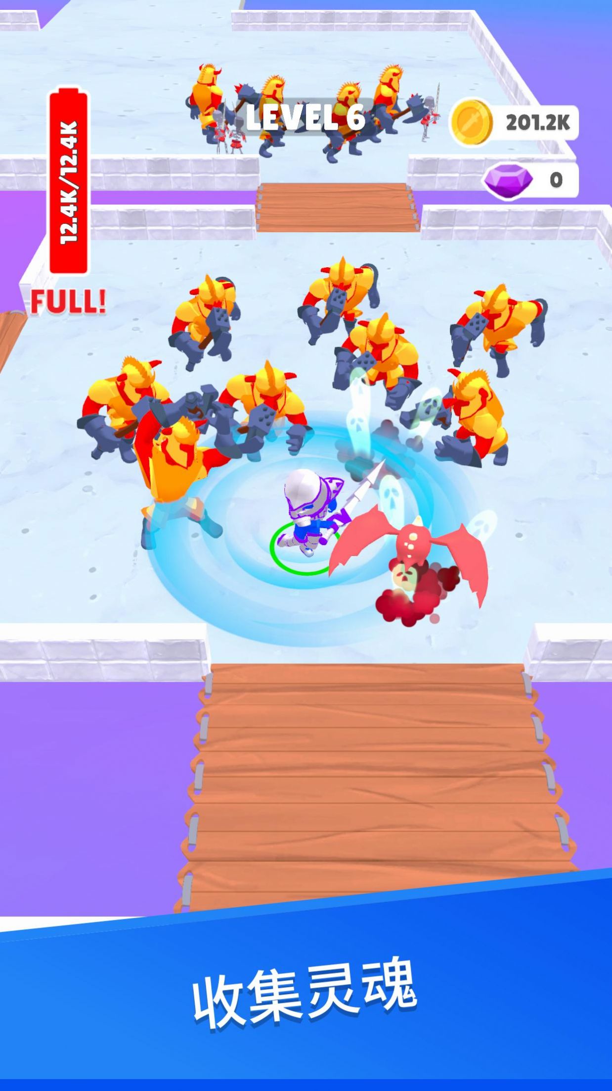 超级武士竞技场v2.8