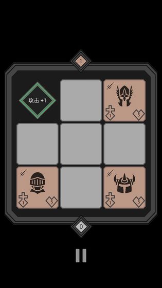 迷你战棋v2.0