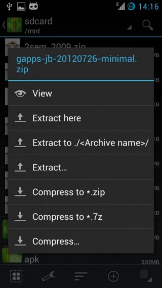 ZArchiver解压缩工具v1.1.7