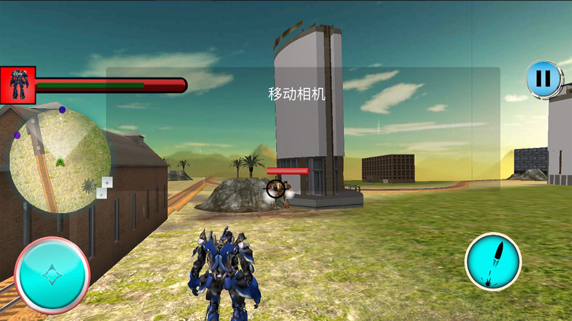 变形机甲城市战争v1.0