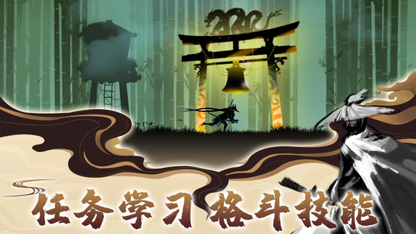 超级格斗英雄v1.0.0