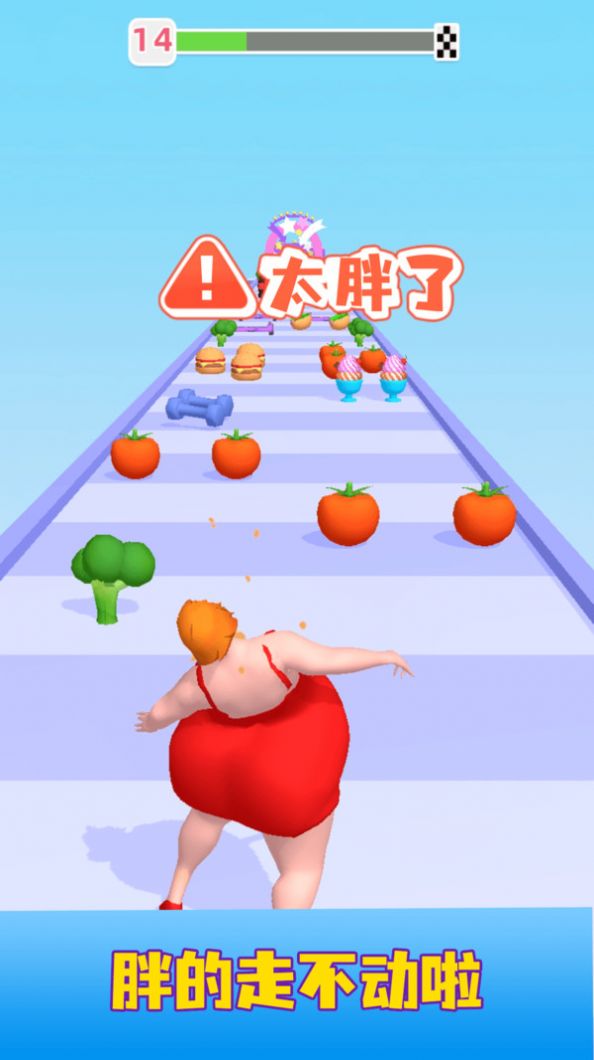 奔向绿色世界v0.1