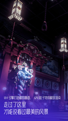 龙族幻想v1.5.293