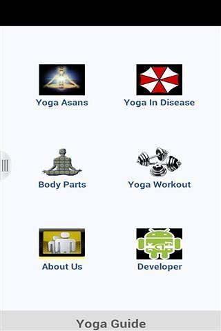 Yoga Guidev