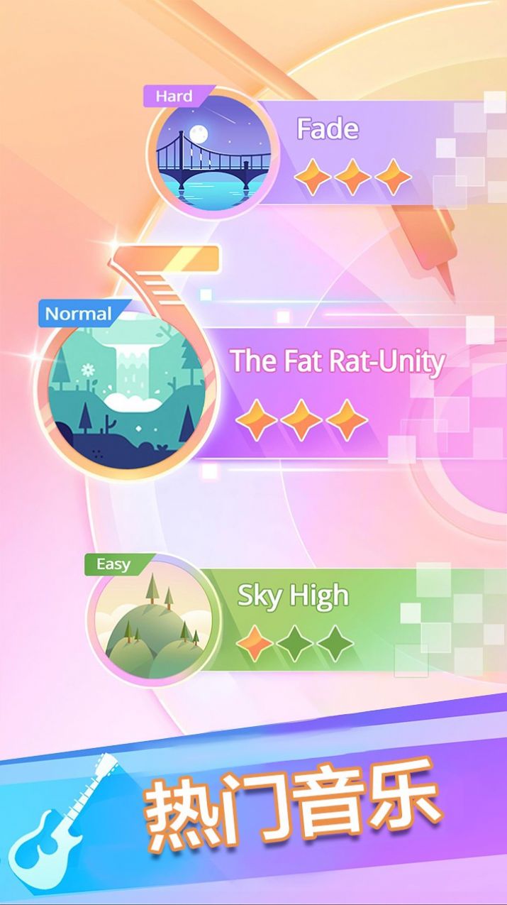 钢琴块音浪太强v1.12.8