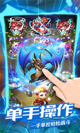 去吧皮卡丘BT版v9.7.1