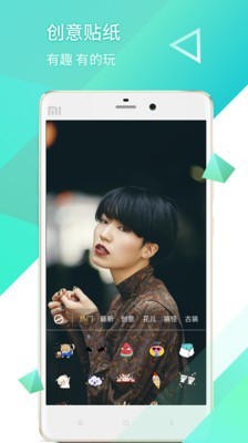 晓可小视频v2.2.5