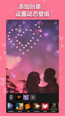 Fx特效相机v3.4.6