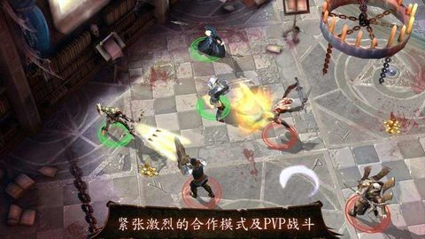 地牢猎手4免谷歌无限金币版v2.0.9