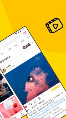 像素蜜蜂v1.1.4.30