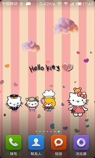 hello kitty-绿豆秀秀动态壁纸v