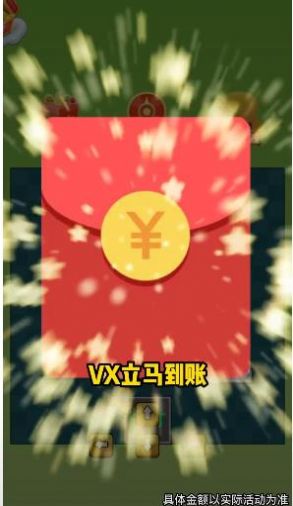 爆爆闯关超人v2023.1.2