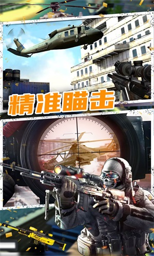 恐怖人生模拟器v1.0