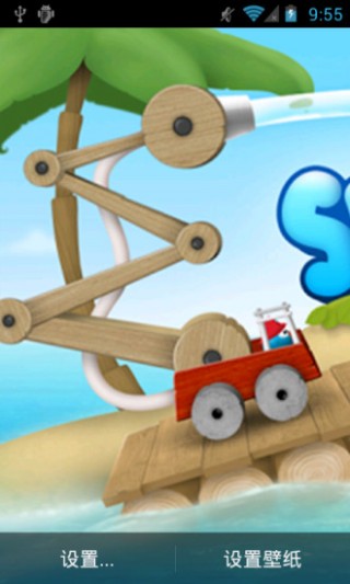 超级救火队4-主题动态壁纸v