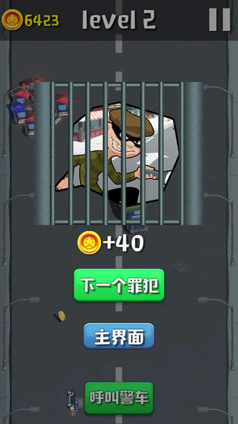 欢乐赛车大作战v1.0