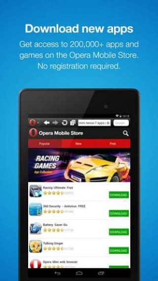 Opera迷你浏览器v57.2.2830.52651