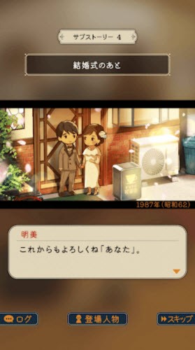 乐土咖啡厅v1.0.0