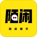 陌闲appv1.0.0