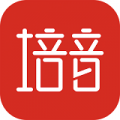 培音v2.0.1092