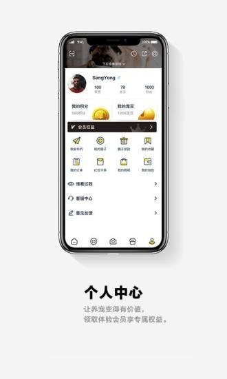 它福v1.0.0