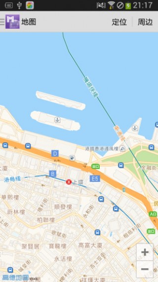 香港地铁通v3.2