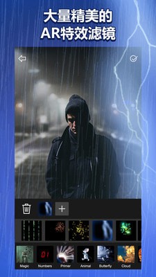 Fx特效相机v3.4.6