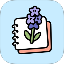 风信子笔记v1.0.4