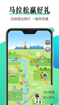 天天小读最新版v4.1.6
