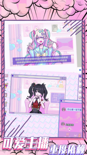 樱花校园恐怖故事v1.0.3