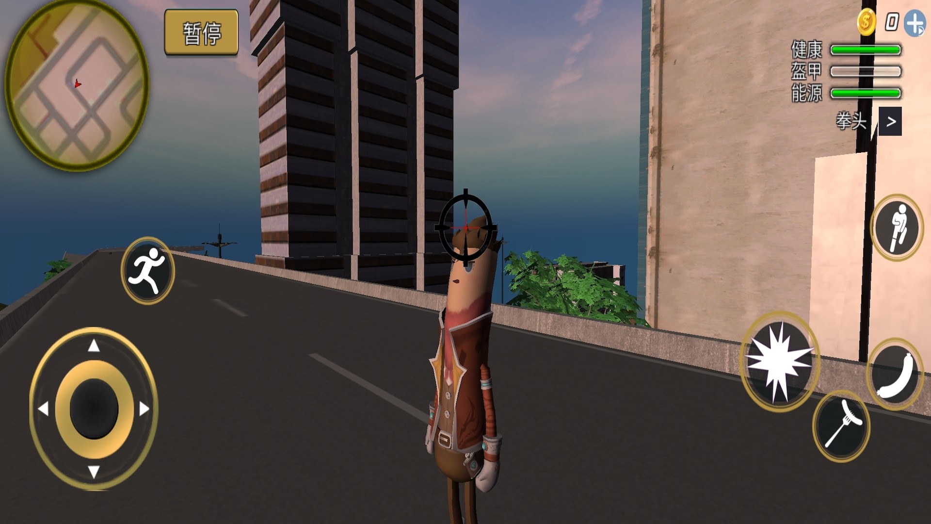 香肠人轰炸行动v1.1