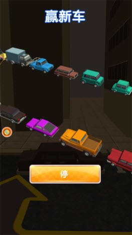 科目二真实模拟v1.0.1