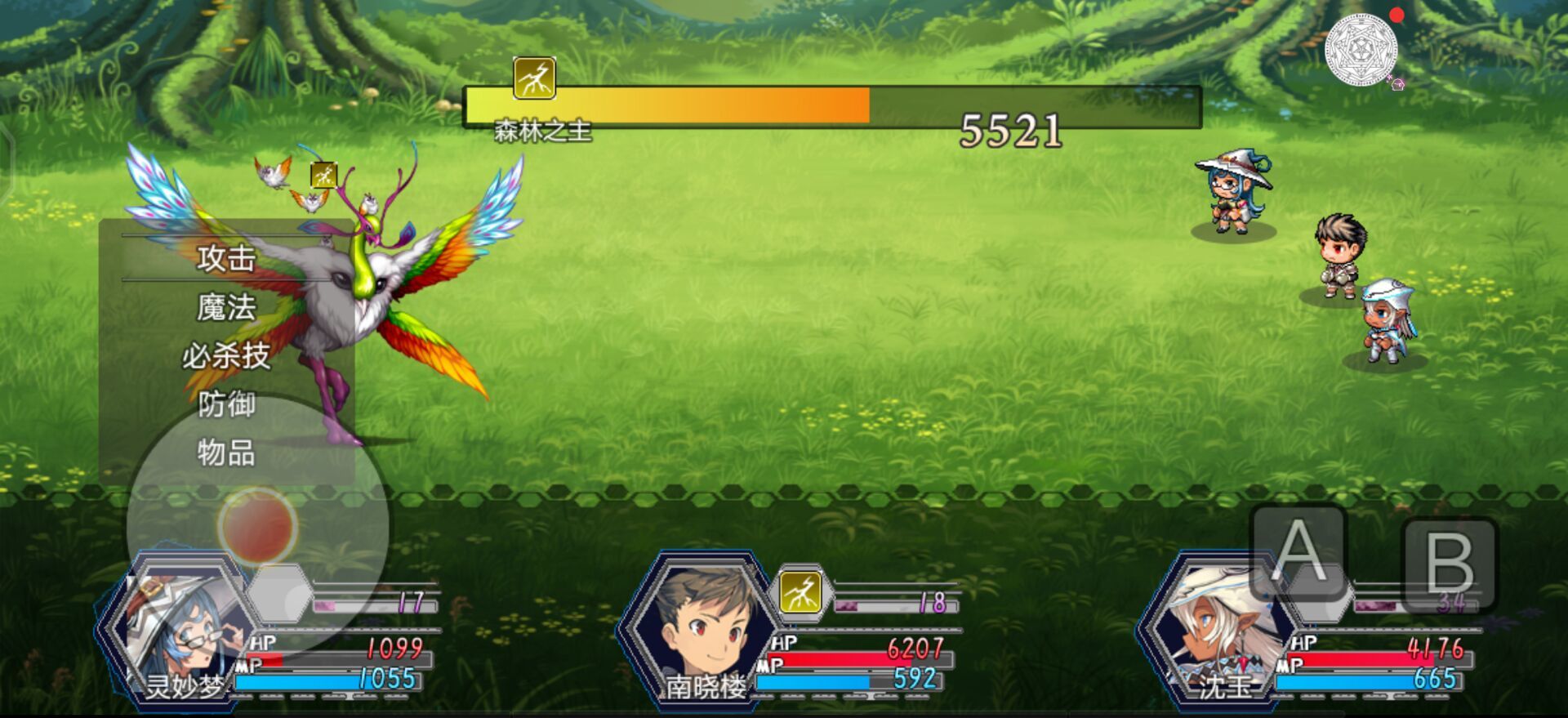 关于我转生成为勇士v1.4