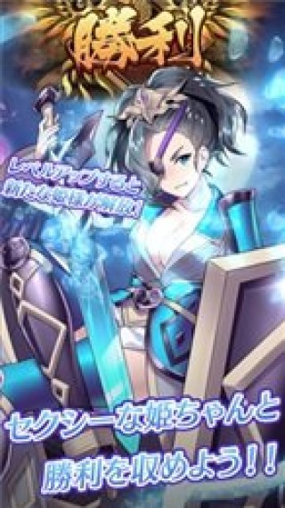 放置少女v1.500.2