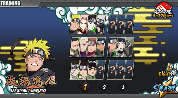 火影战记无限金币版v2.1.5