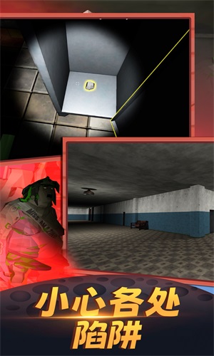 恐怖奶奶铁人v1.0