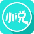 百源小说v1.0.0