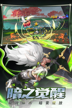 时空猎人v5.1.960