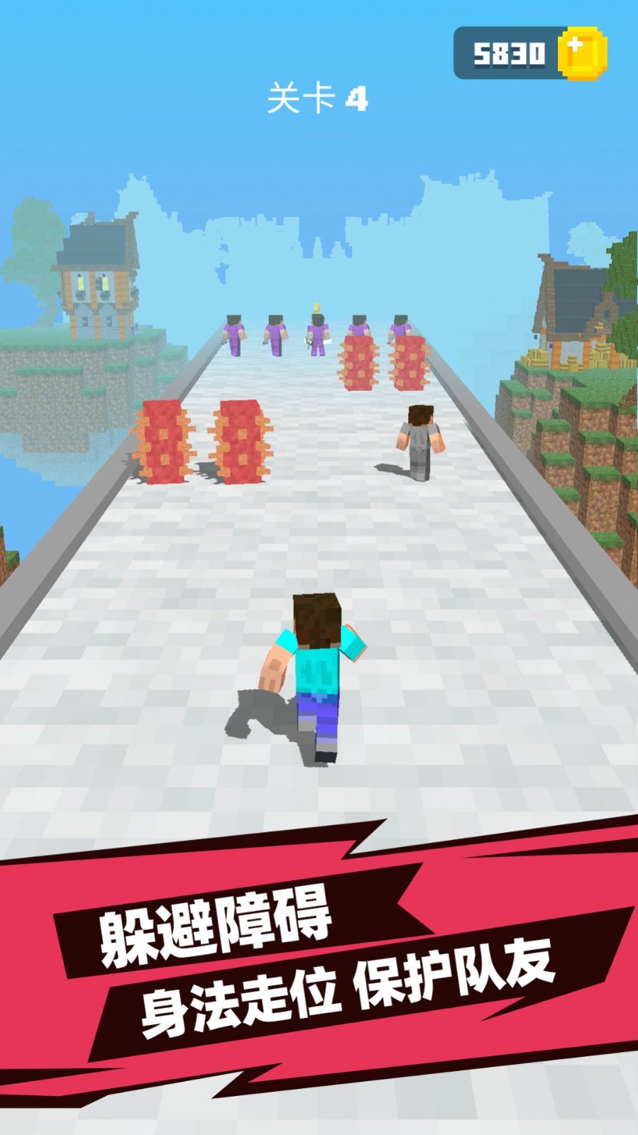 像素拳击大师v1.0.0628