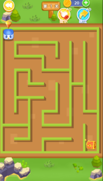 迷宫大作战3v3.0