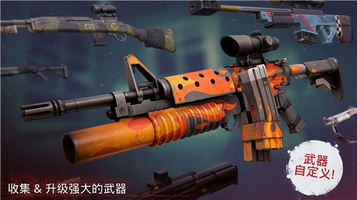 勇闯死人谷2v1.73.0