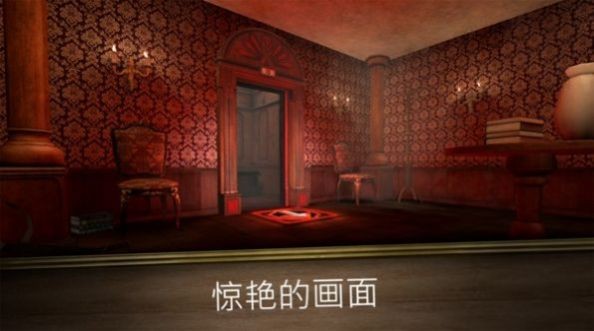 鬼修女：无尽逃亡2v1.0.1