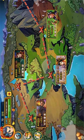 三界大乱斗v1.0.0