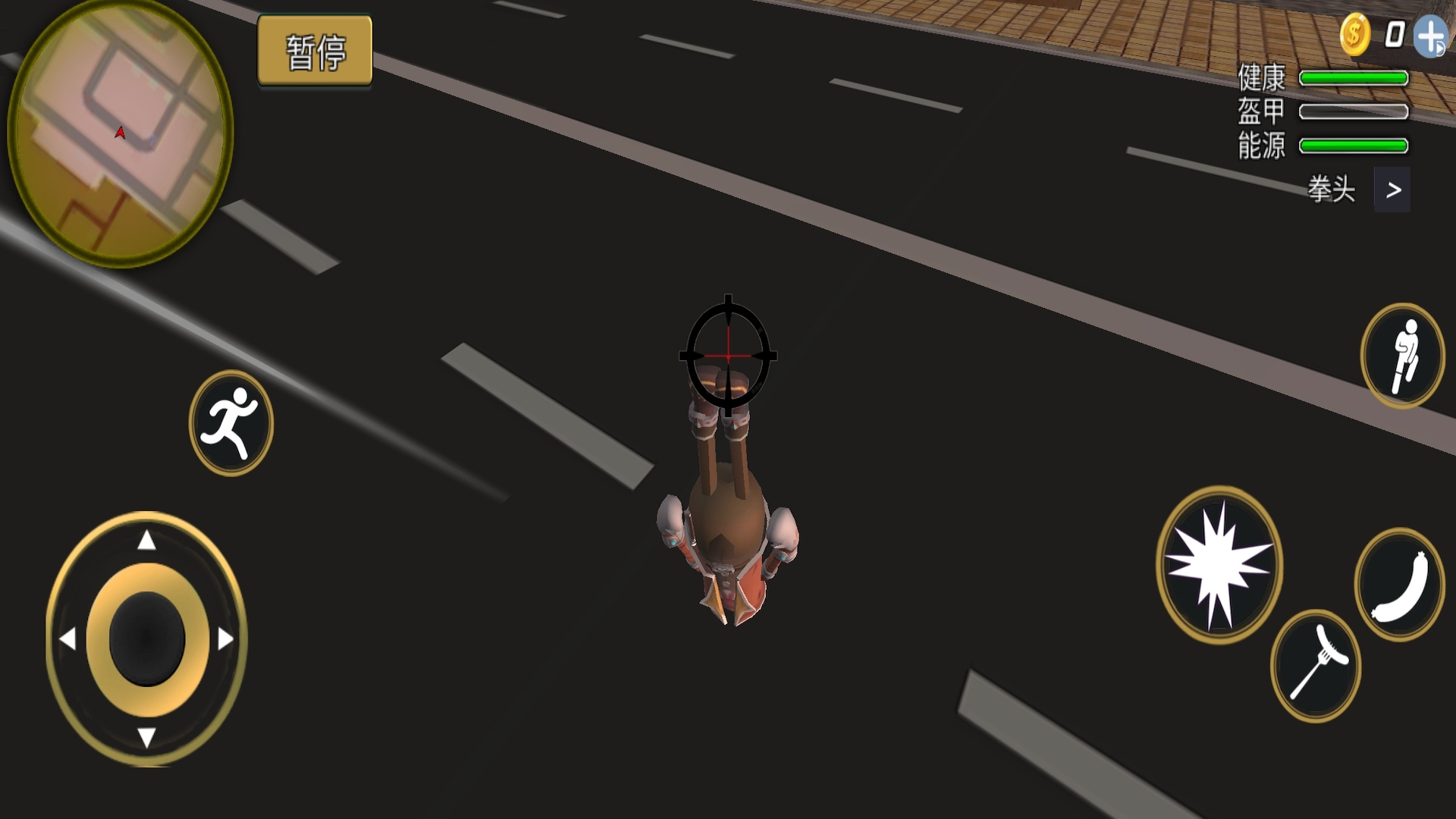 香肠人轰炸行动v1.1