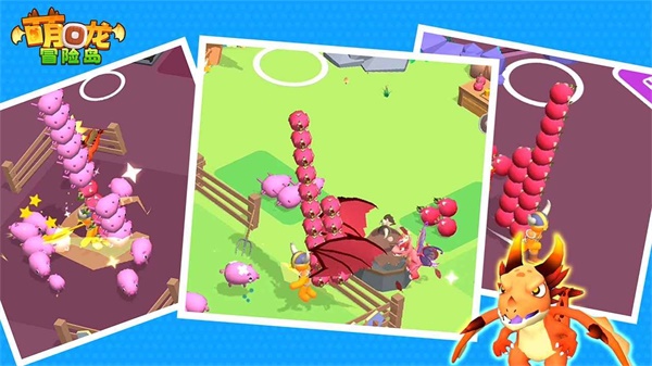 萌龙冒险岛v1.0.0