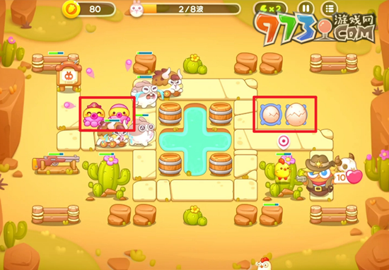 保卫萝卜4波仔很忙攻略大全