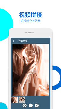 视频无痕去水印v16