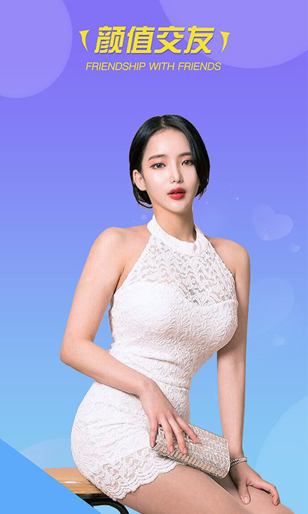 雨音最新版v1.4.0