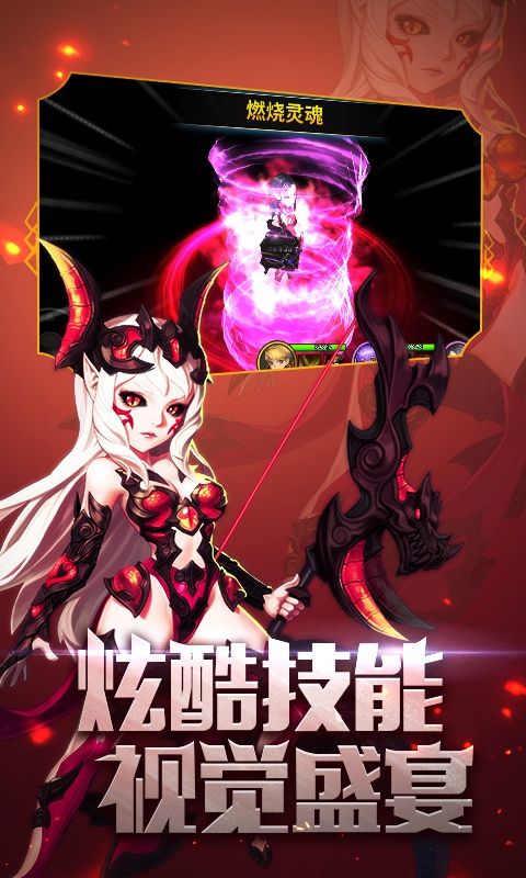 阿拉德战争v1.0.0